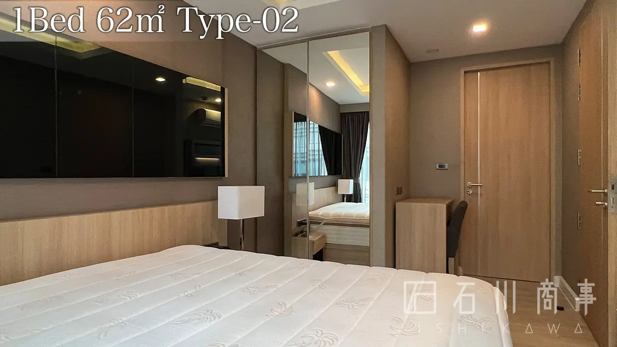 Upper Suites Sukhumvit 25