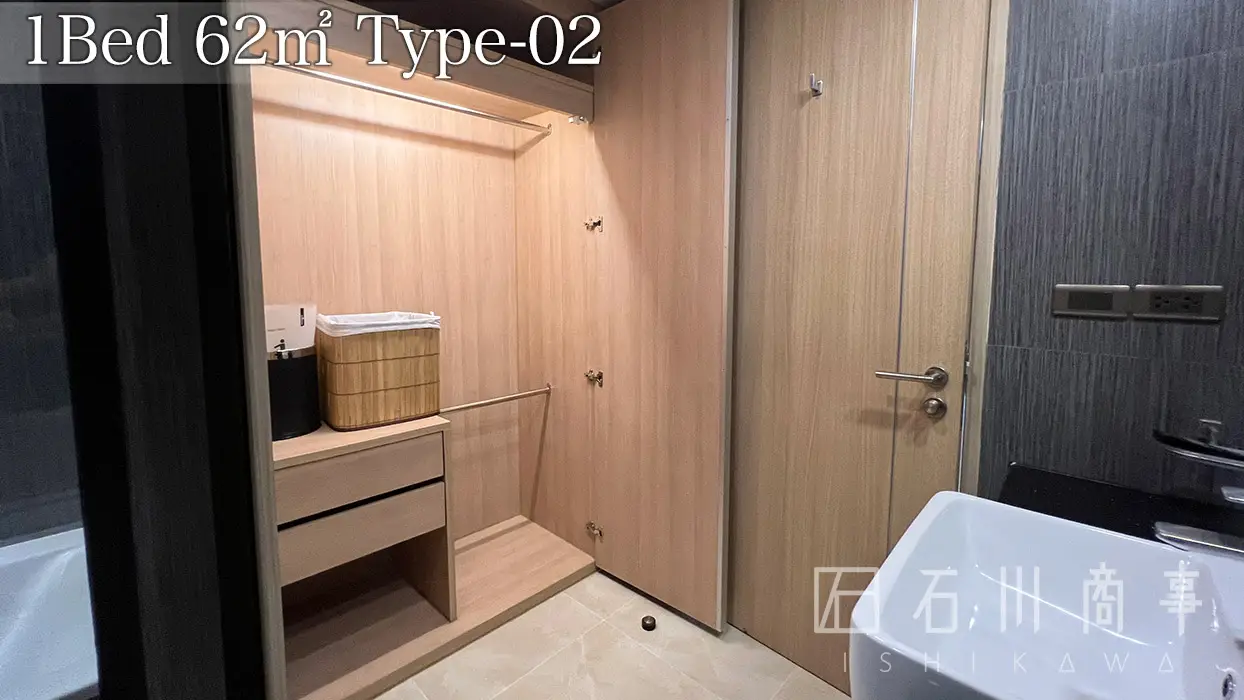 Upper Suites Sukhumvit 25