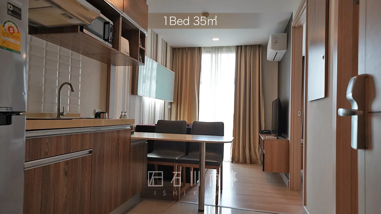 Ramada by Wyndham Bangkok Ten Ekamai Residences - 1Bed 35㎡