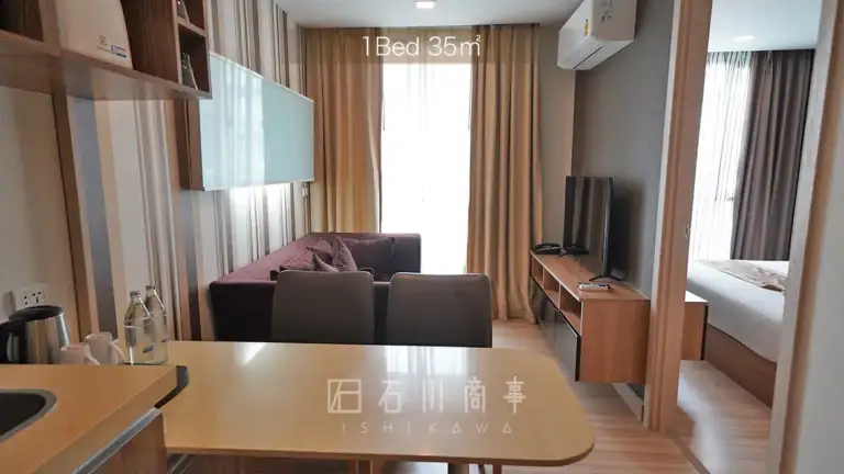 Ramada by Wyndham Bangkok Ten Ekamai Residences - 1Bed 35㎡
