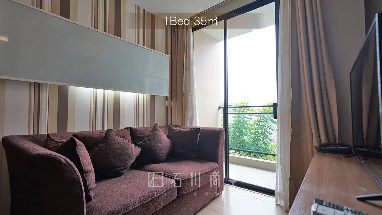 Ramada by Wyndham Bangkok Ten Ekamai Residences - 1Bed 35㎡