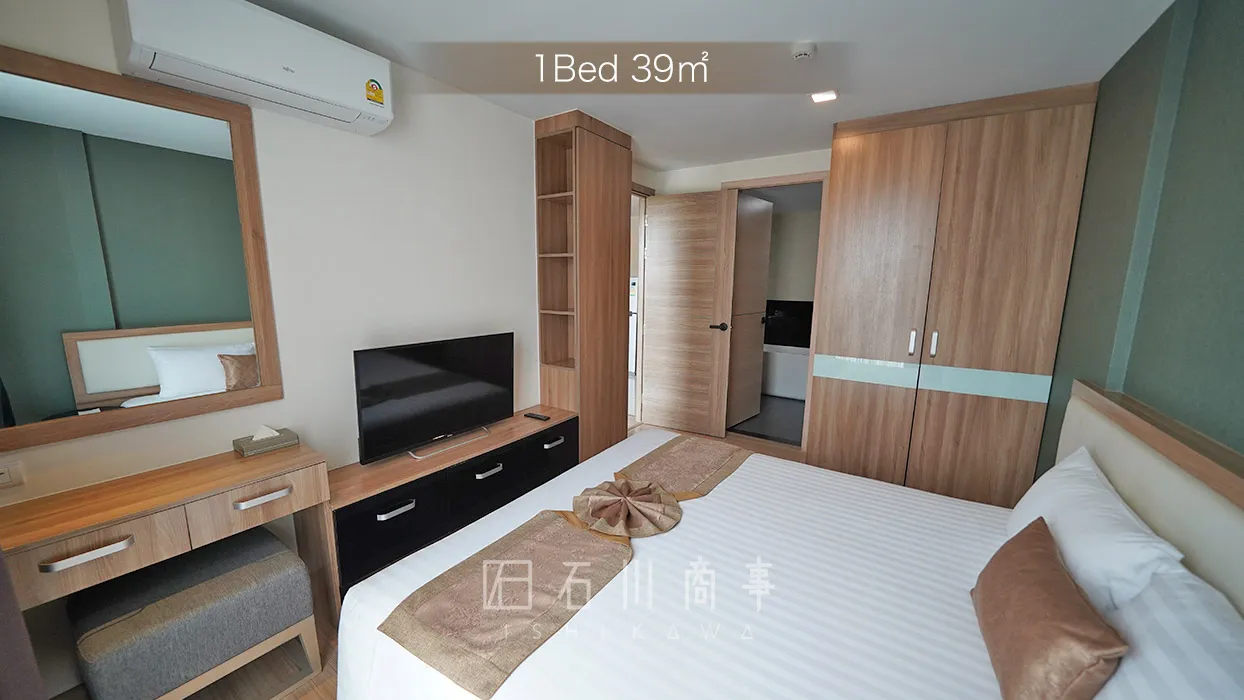 Ramada by Wyndham Bangkok Ten Ekamai Residences - 1Bed 39㎡