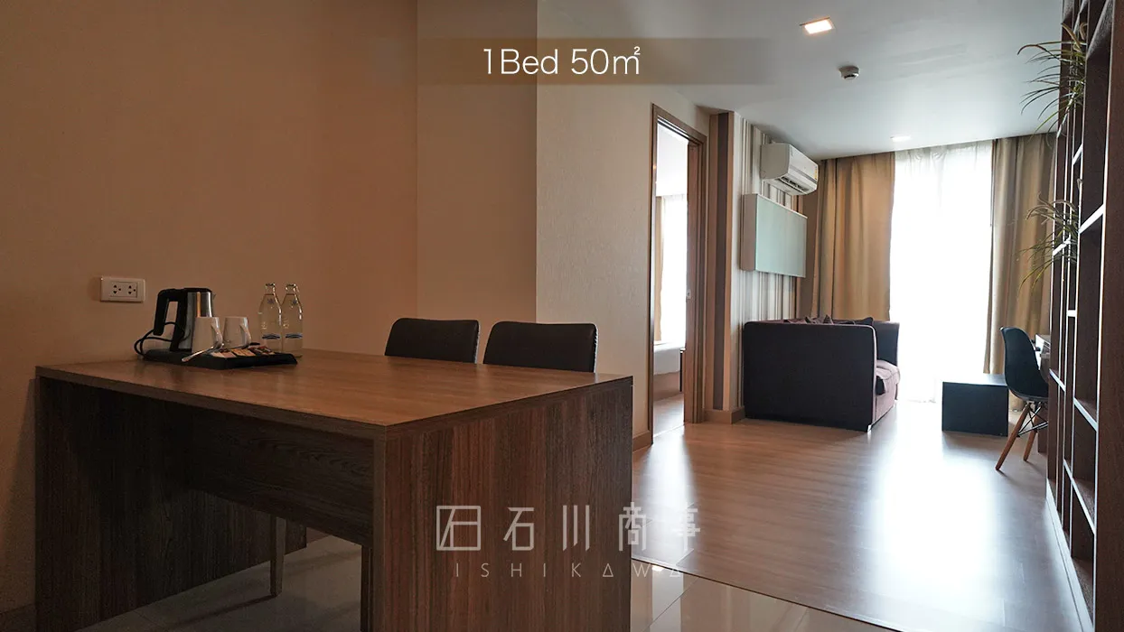 Ramada by Wyndham Bangkok Ten Ekamai Residences - 1Bed 50㎡