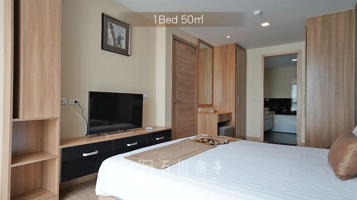 Ramada by Wyndham Bangkok Ten Ekamai Residences - 1Bed 50㎡