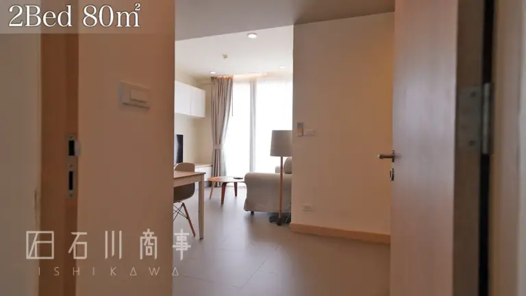 mattani suites, 2bed 80sqm