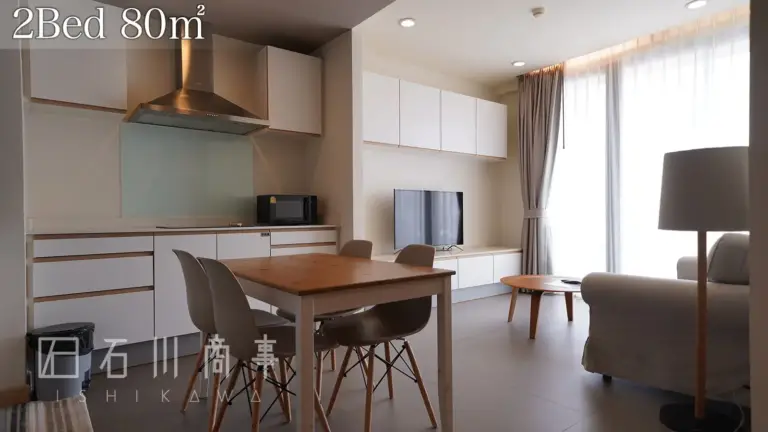 mattani suites, 2bed 80sqm