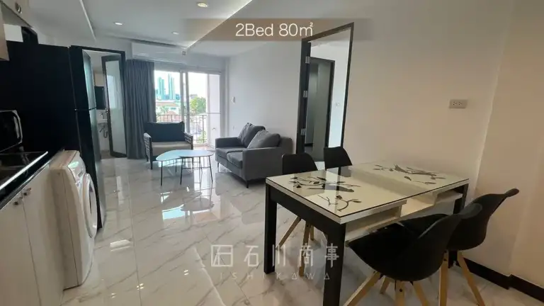 36 D.Well - 2Bed
