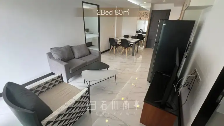 36 D.Well - 2Bed