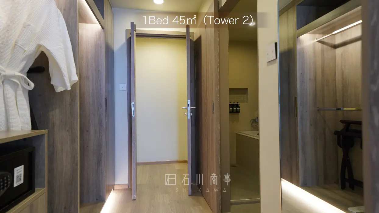 Staybridge Suites Bangkok Sukhumvit - 1Bed 45㎡(Tower2)