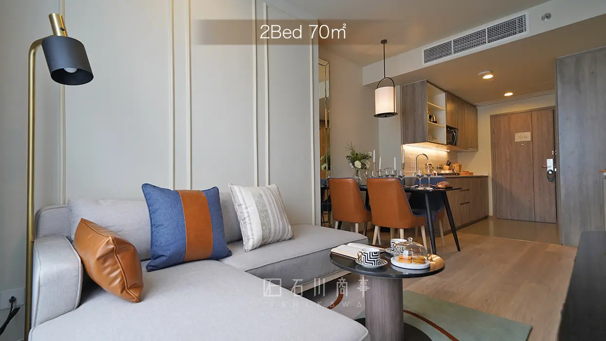 Staybridge Suites Bangkok Sukhumvit - 2Bed 70㎡ Living Room