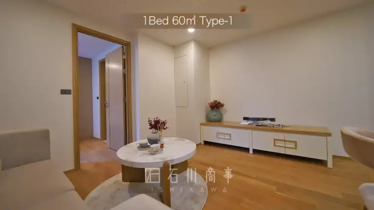 Aquila Bangkok & Residence - 1Bed 60㎡ Type-1