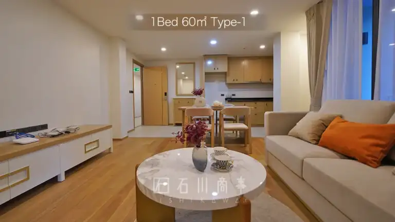 Aquila Bangkok & Residence - 1Bed 60㎡ Type-1