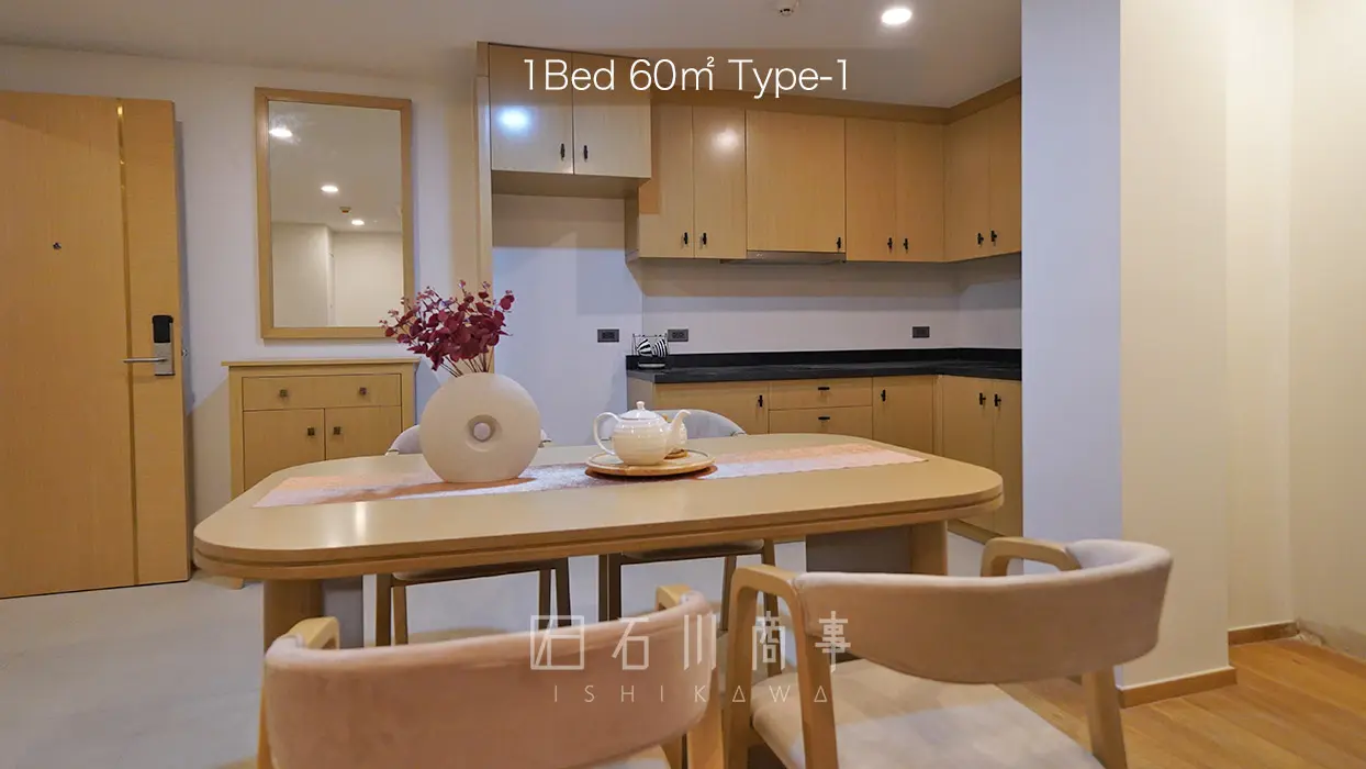 Aquila Bangkok & Residence - 1Bed 60㎡ Type-1