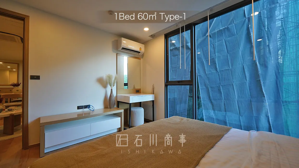 Aquila Bangkok & Residence - 1Bed 60㎡ Type-1