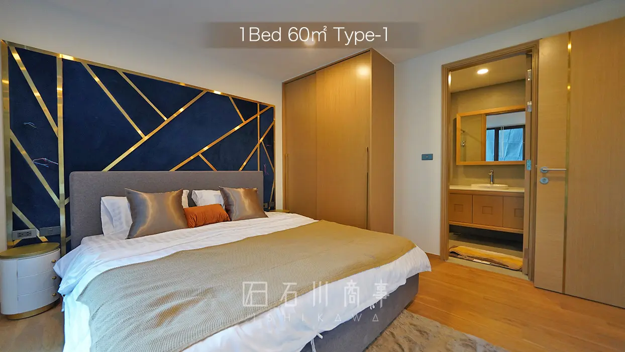 Aquila Bangkok & Residence - 1Bed 60㎡ Type-1