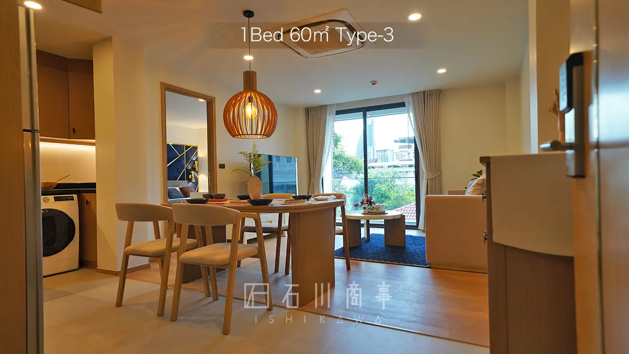 Aquila Bangkok & Residence - 1Bed 60㎡ Type-3