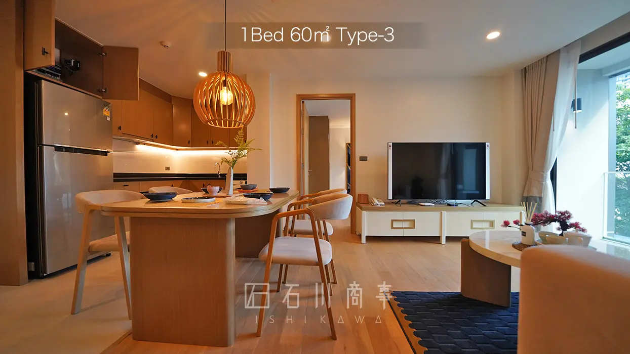 Aquila Bangkok & Residence - 1Bed 60㎡ Type-3