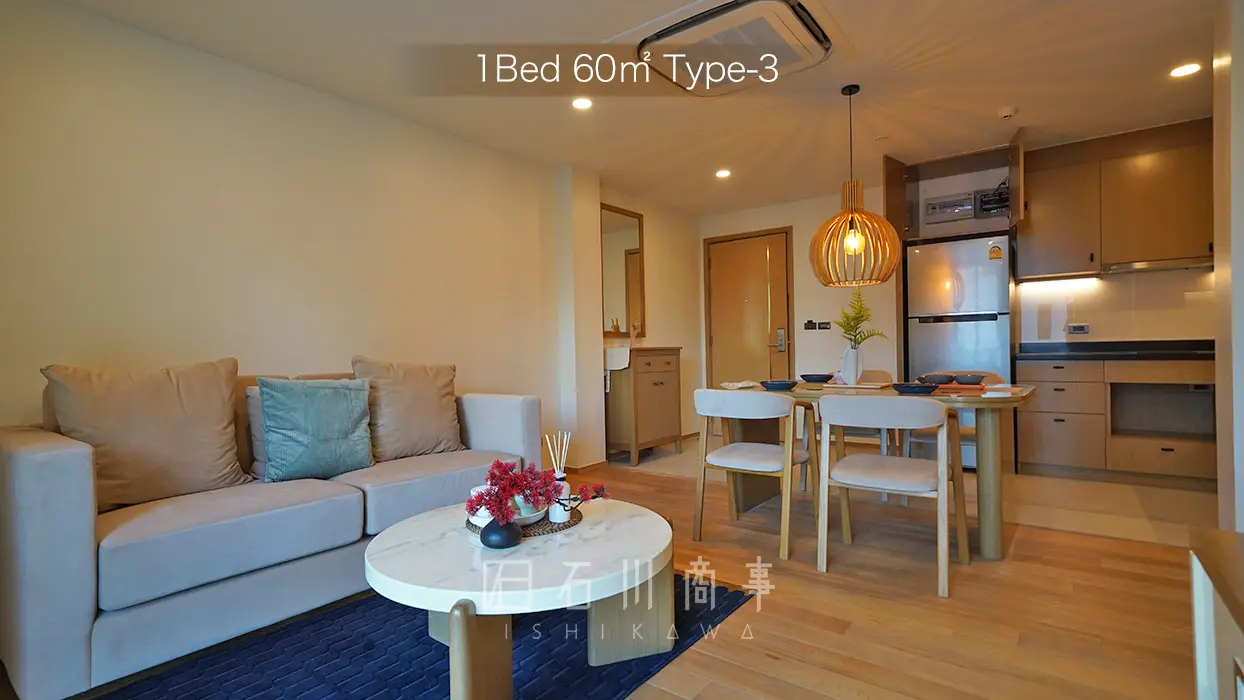 Aquila Bangkok & Residence - 1Bed 60㎡ Type-3