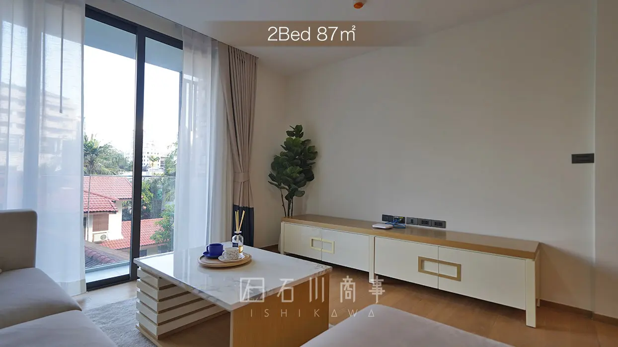 Aquila Bangkok & Residence - 2Bed 87㎡