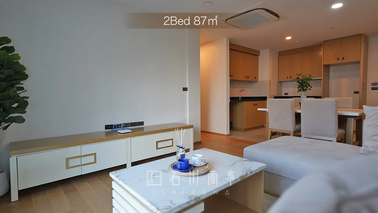 Aquila Bangkok & Residence - 2Bed 87㎡