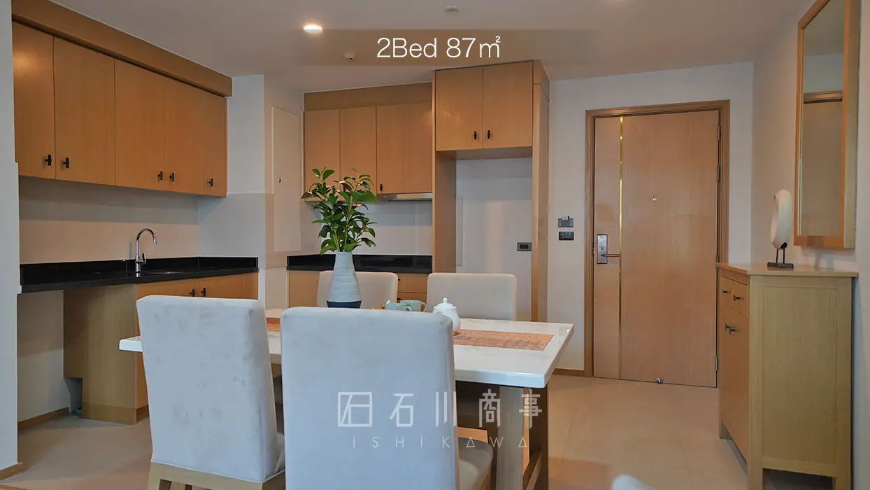 Aquila Bangkok & Residence - 2Bed 87㎡