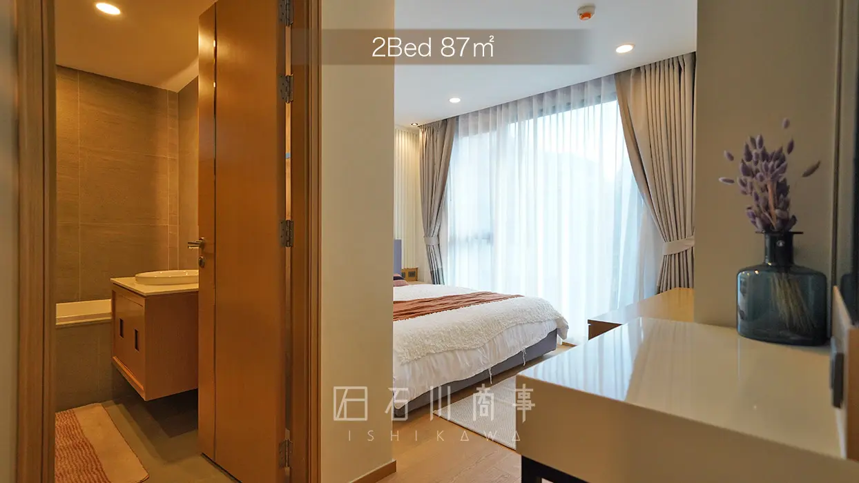 Aquila Bangkok & Residence - 2Bed 87㎡