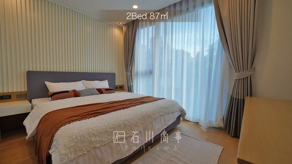 Aquila Bangkok & Residence - 2Bed 87㎡