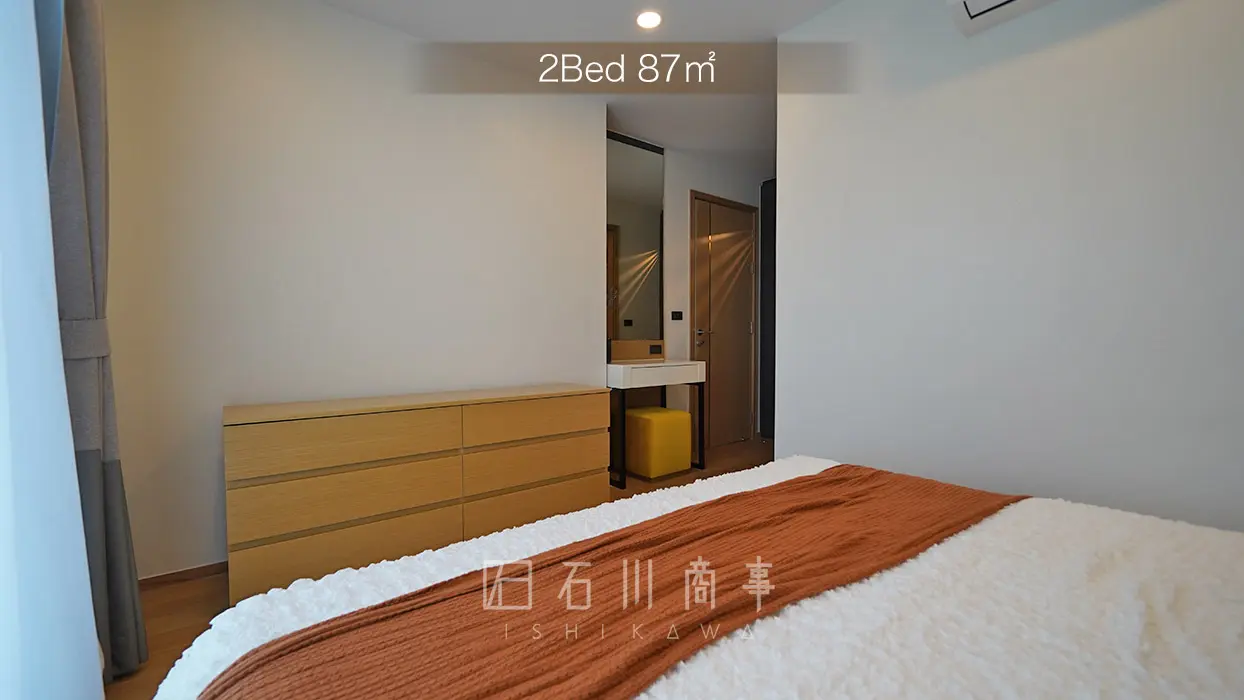 Aquila Bangkok & Residence - 2Bed 87㎡