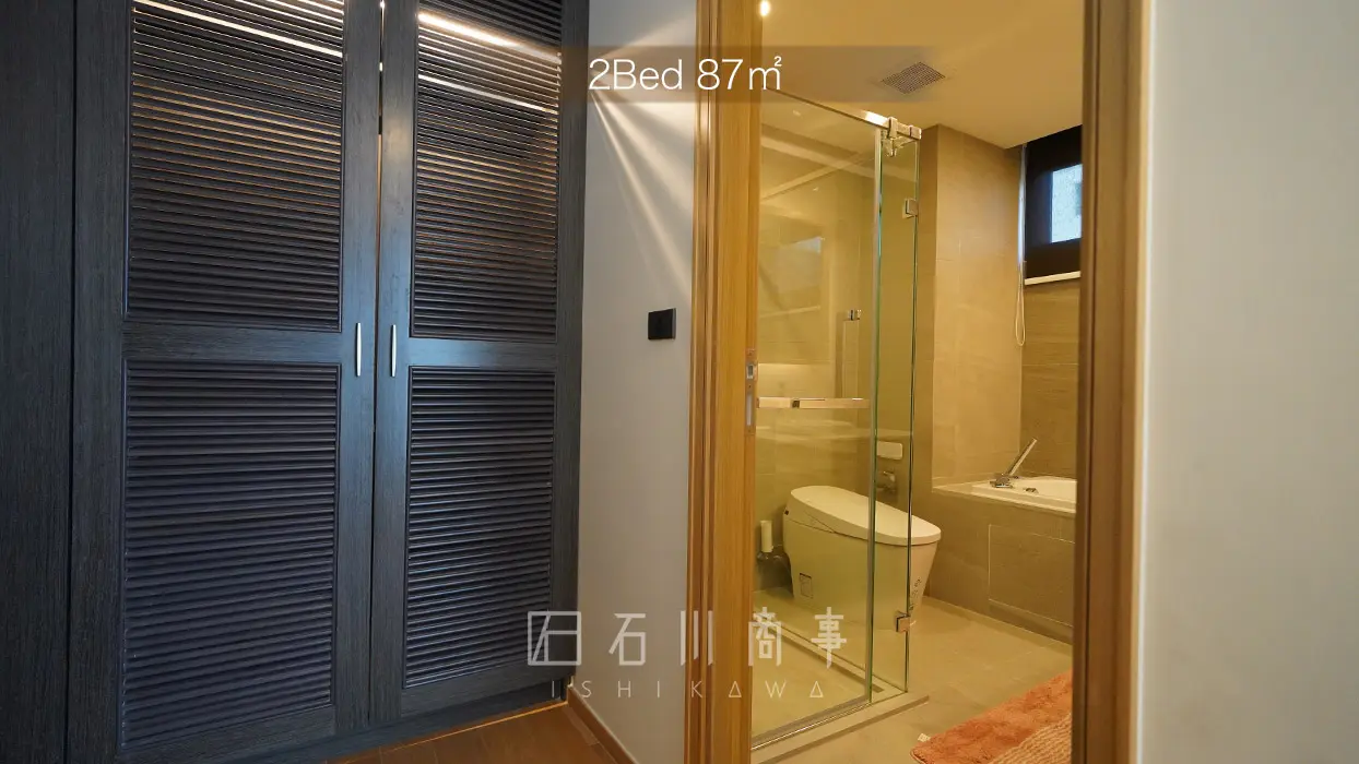 Aquila Bangkok & Residence - 2Bed 87㎡