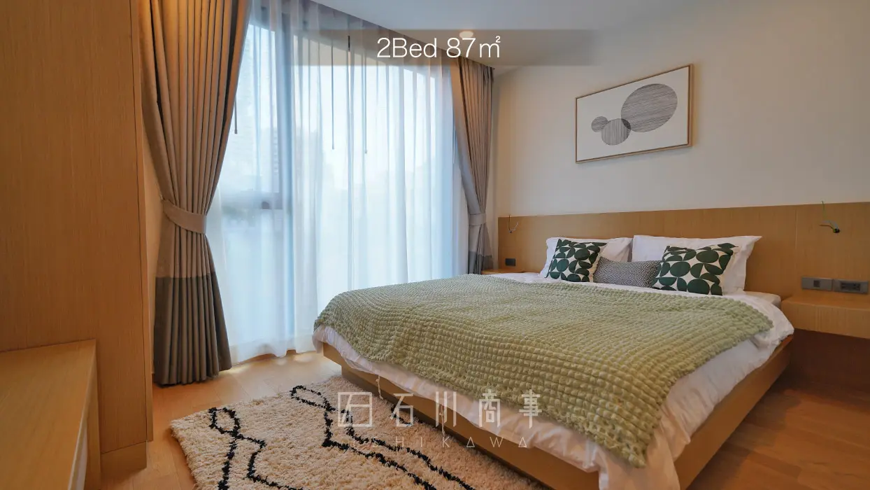 Aquila Bangkok & Residence - 2Bed 87㎡