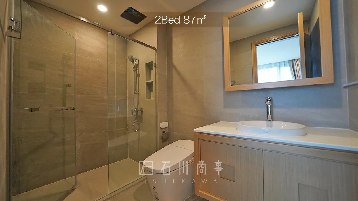 Aquila Bangkok & Residence - 2Bed 87㎡