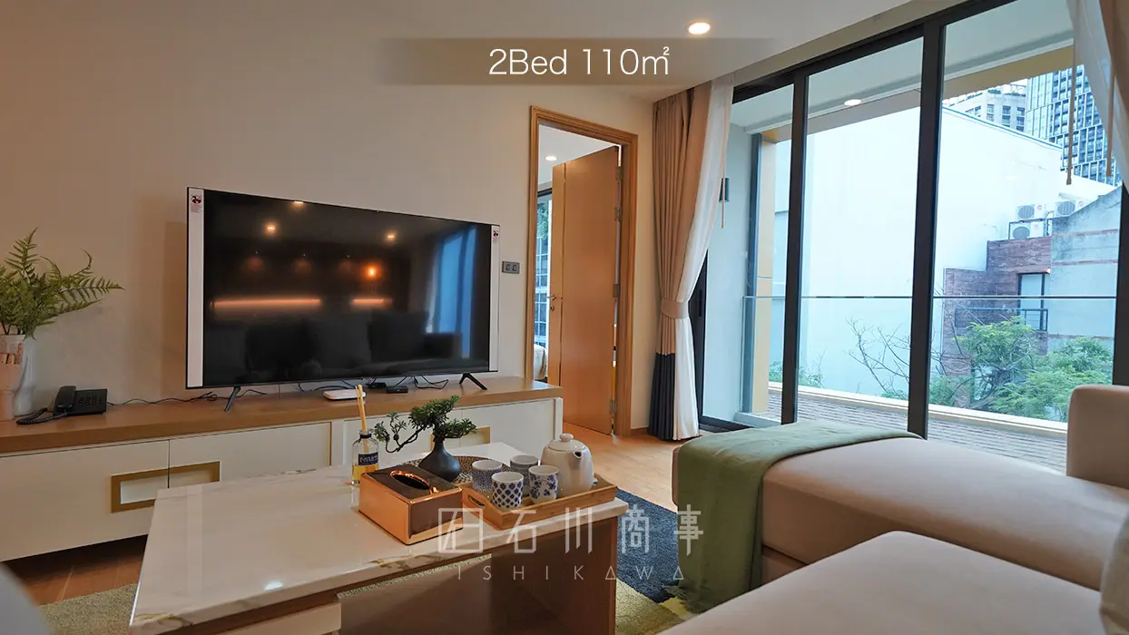 Aquila Bangkok & Residence - 2Bed 110㎡