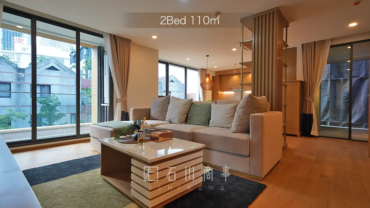 Aquila Bangkok & Residence - 2Bed 110㎡