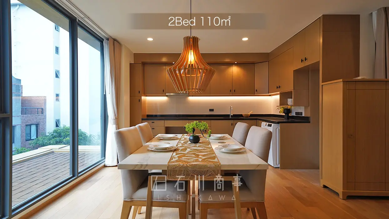 Aquila Bangkok & Residence - 2Bed 110㎡