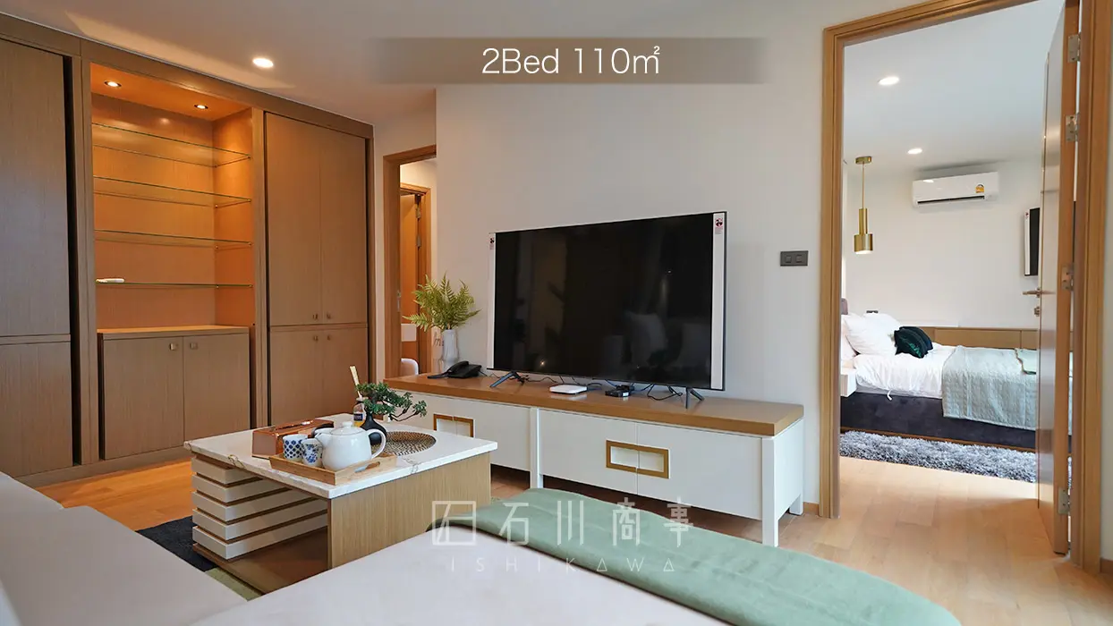 Aquila Bangkok & Residence - 2Bed 110㎡