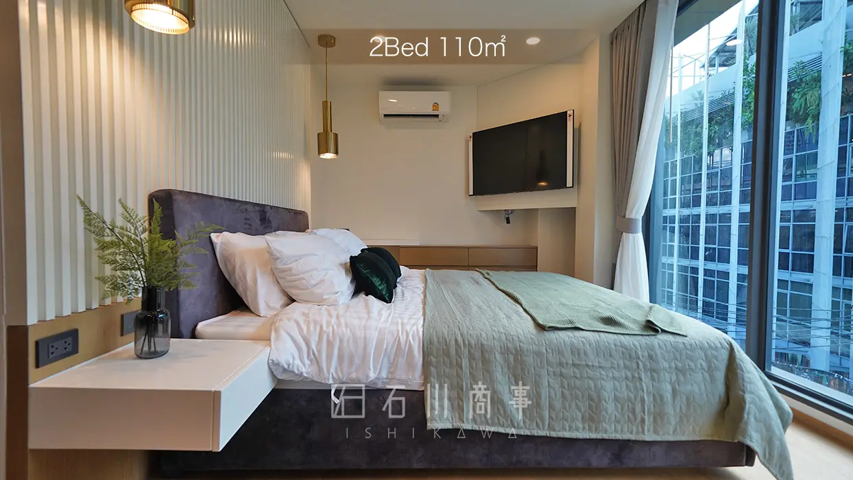 Aquila Bangkok & Residence - 2Bed 110㎡