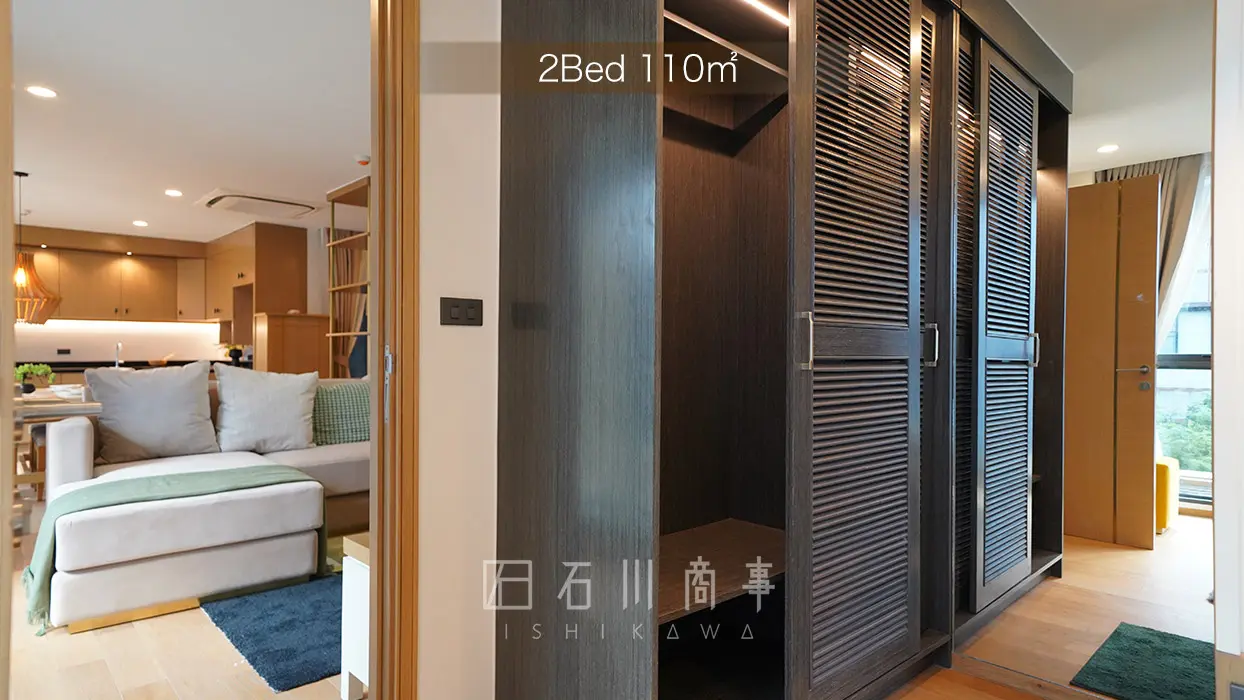 Aquila Bangkok & Residence - 2Bed 110㎡