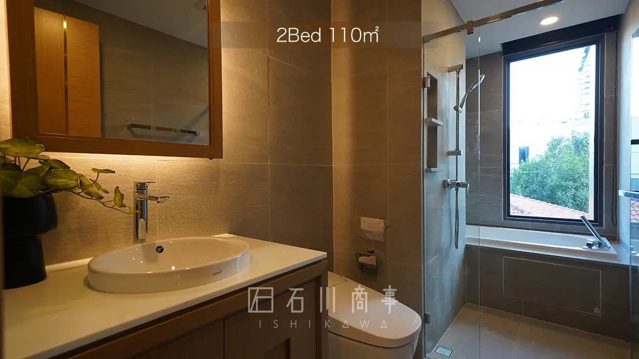 Aquila Bangkok & Residence - 2Bed 110㎡