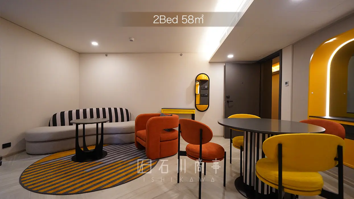 Tribe Living Bangkok Sukhumvit 39