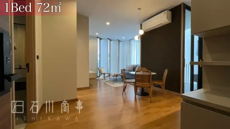 SPR Residence - 1Bed 72