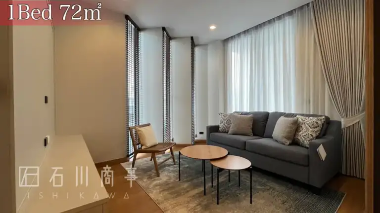 SPR Residence - 1Bed 72