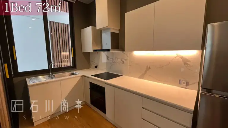 SPR Residence - 1Bed 72