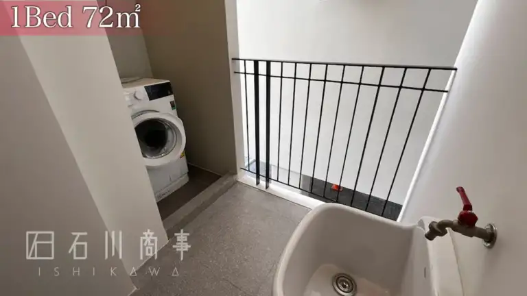 SPR Residence - 1Bed 72