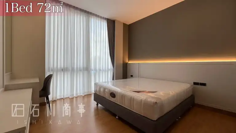 SPR Residence - 1Bed 72