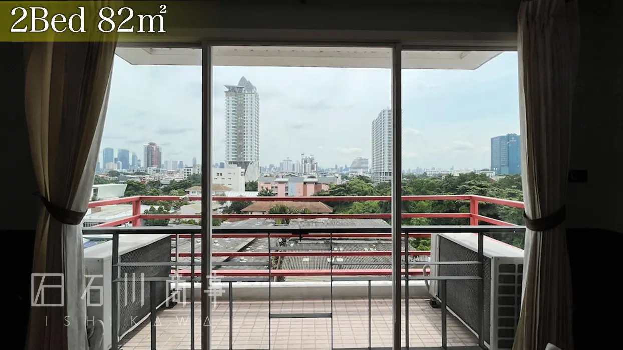 I check Inn Residence Sathorn