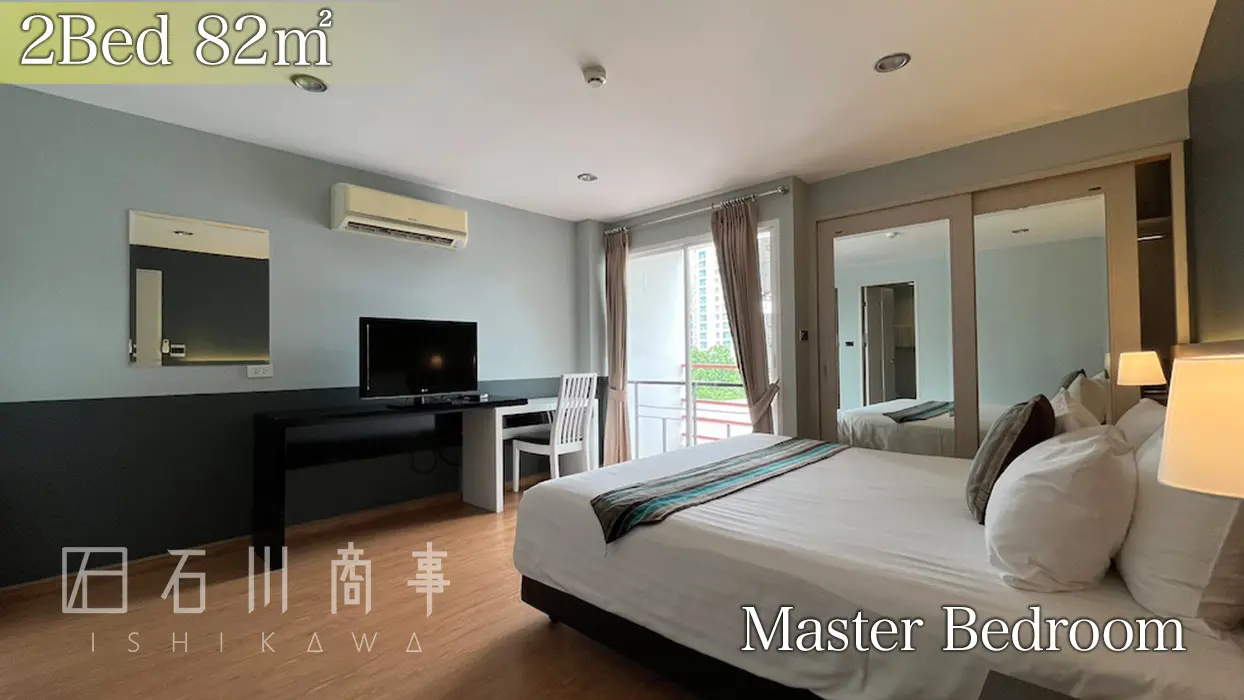 I check Inn Residence Sathorn - 2Bed