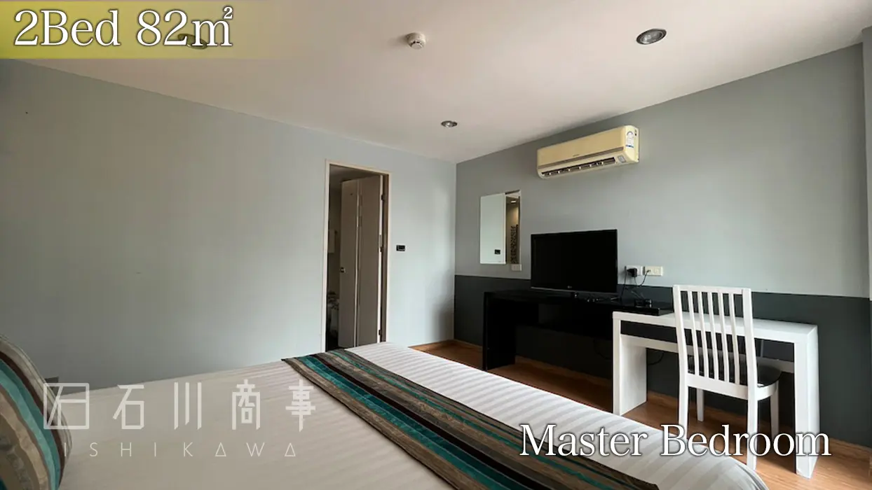 I check Inn Residence Sathorn - 2Bed