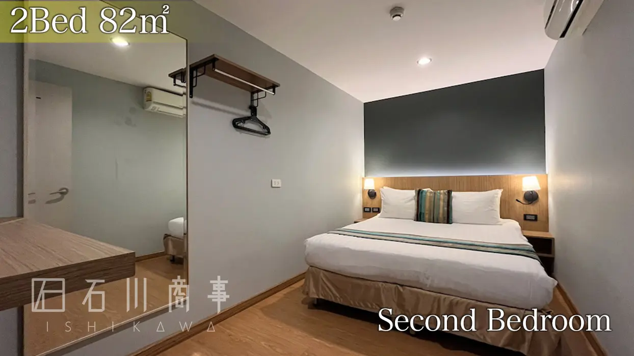 I check Inn Residence Sathorn - 2Bed