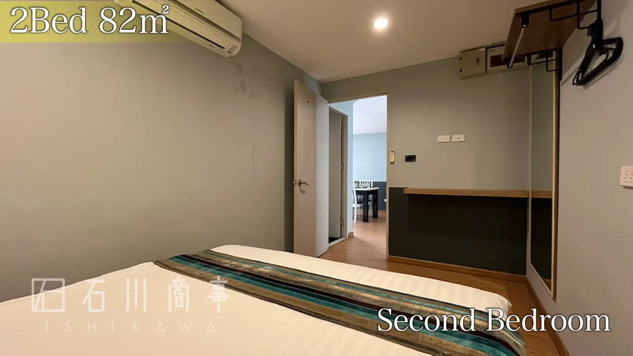 I check Inn Residence Sathorn - 2Bed