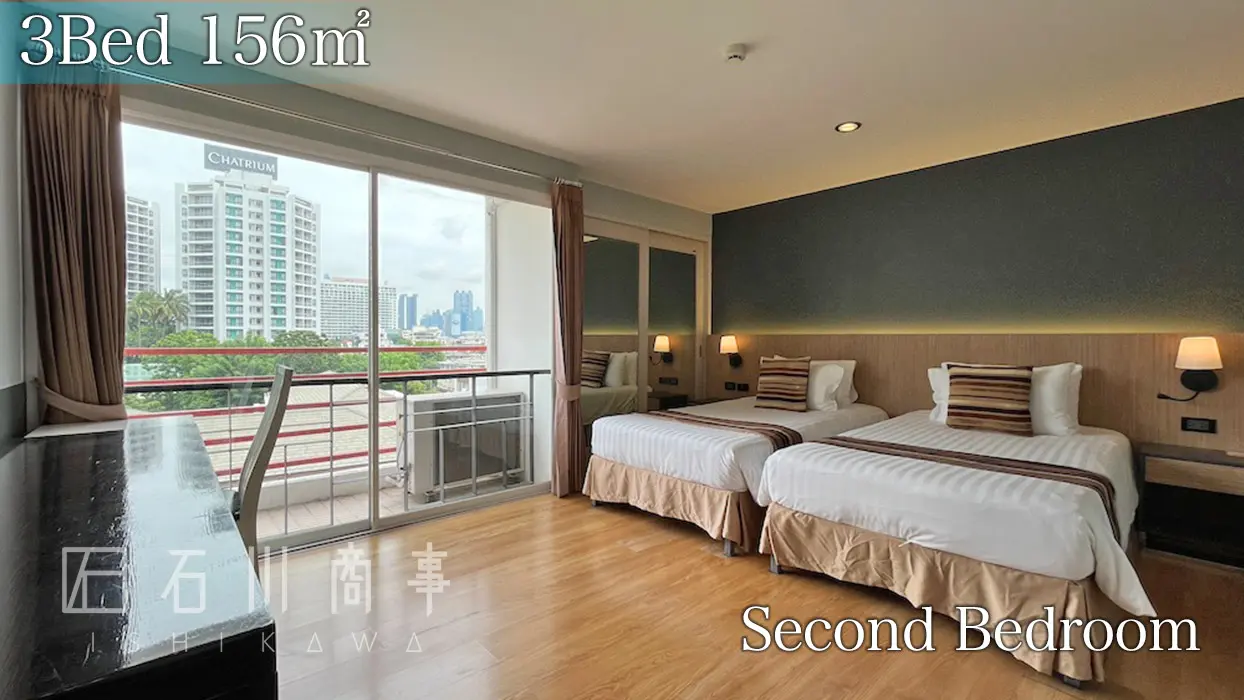 I check Inn Residence Sathorn - 3Bed